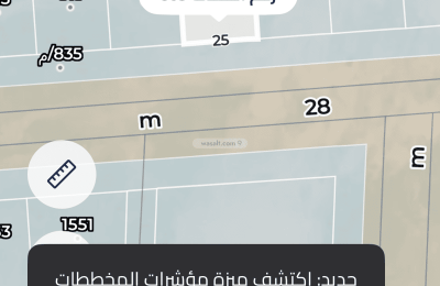 Land 750 SQM Facing South on 28m Width Street