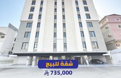 Apartment with 5 Bedrooms