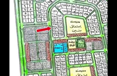 Land 875 SQM Facing South on 30m Width Street