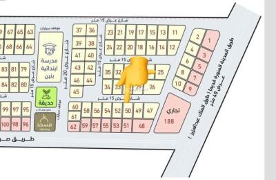 Land 720 SQM Facing North on 15m Width Street