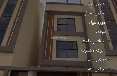 Apartment with 5 Bedrooms