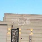 Floor 297.5 SQM with 6 Bedrooms