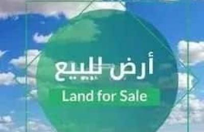 Land 900 SQM Facing South East on 16m Width Street