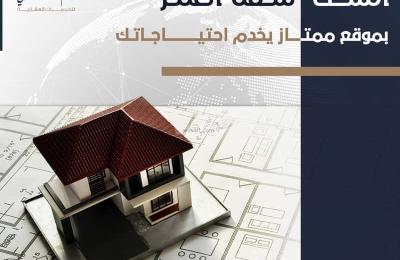 Apartment with 4 Bedrooms