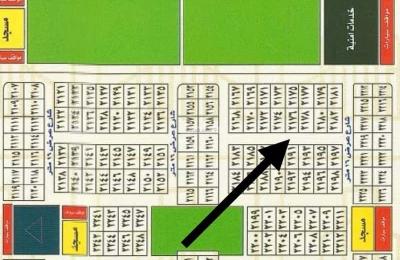 Land 450 SQM Facing South on 16m Width Street