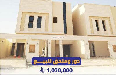 Floor 272.38 SQM with 5 Bedrooms