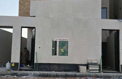 Floor 295.17 SQM with 4 Bedrooms