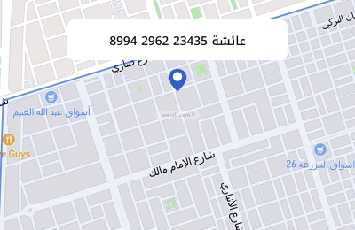 Land 4891 SQM Facing South on 12m Width Street