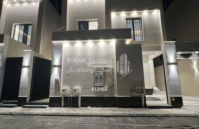 Floor 142.4 SQM with 5 Bedrooms