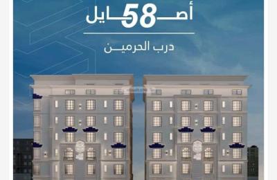 Apartment 1920 SQM with 3 Bedrooms