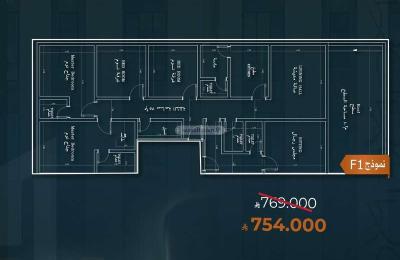 Apartment with 3 Bedrooms