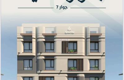 Apartment with 2 Bedrooms