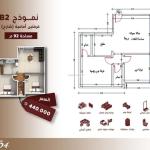 Apartment with 4 Bedrooms