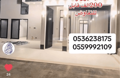 Floor 315.88 SQM with 7 Bedrooms