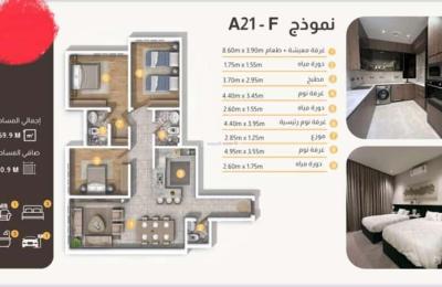 Apartment with 4 Bedrooms