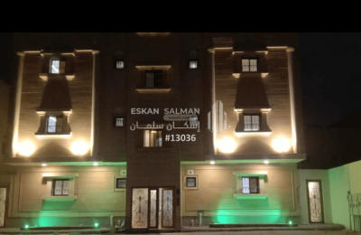 Apartment with 2 Bedrooms