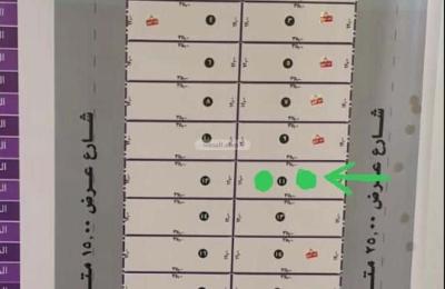 Land 420 SQM Facing East on 25m Width Street