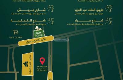 Apartment with 3 Bedrooms