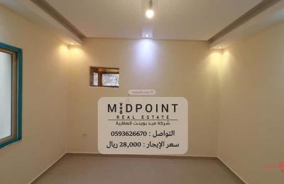 Apartment 529 SQM with 3 Bedrooms