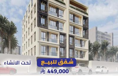 Apartment with 4 Bedrooms