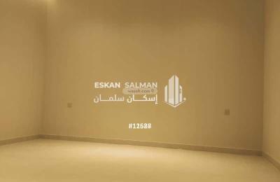 Apartment 248.81 SQM with 5 Bedrooms