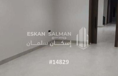 Floor 190.99 SQM with 5 Bedrooms