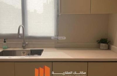 Apartment with 3 Bedrooms