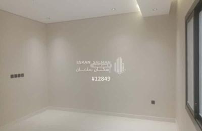 Apartment 151.06 SQM with 5 Bedrooms