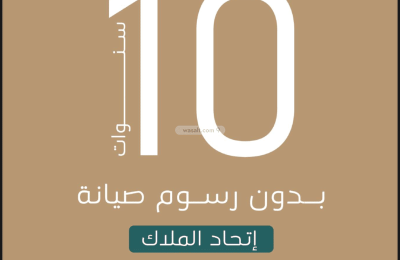 Apartment with 5 Bedrooms