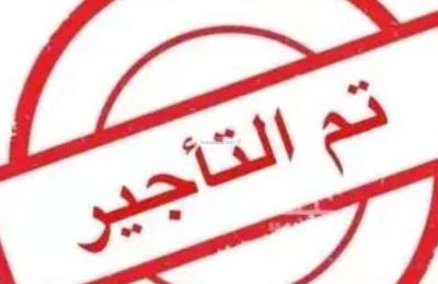 Apartment with 7 Bedrooms