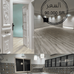 Floor 450 SQM with 4 Bedrooms