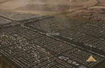 Land 1032.4 SQM Facing North on 18m Width Street