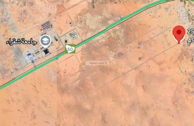 Land 660 SQM Facing South on 28m Width Street