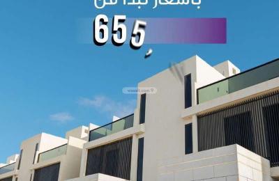 Floor 149 SQM with 3 Bedrooms