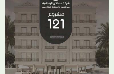 Apartment with 2 Bedrooms