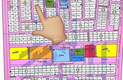 Land 337.5 SQM Facing West on 15m Width Street