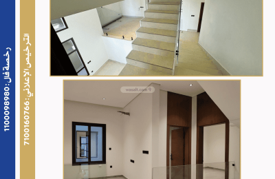 Villa 200 SQM Facing East on 15m Width Street