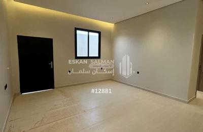 Floor 181.83 SQM with 4 Bedrooms