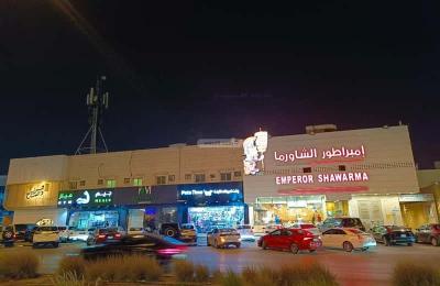 Office Space for Rent