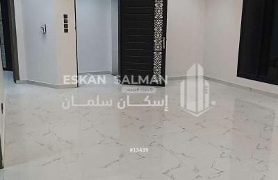 Floor 200.09 SQM with 5 Bedrooms