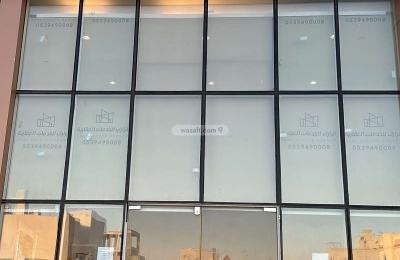 Land 312.5 SQM Facing West on 16m Width Street