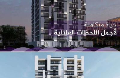 Apartment with 3 Bedrooms