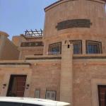 Villa 300 SQM Facing North on 15m Width Street