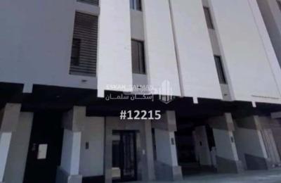 Apartment 135.84 SQM with 5 Bedrooms