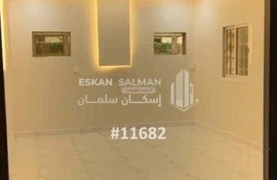 Floor 222.25 SQM with 5 Bedrooms