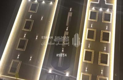 Floor 220.27 SQM with 5 Bedrooms