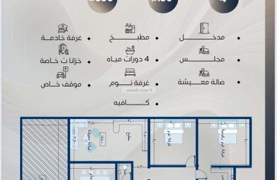 Apartment 780 SQM with 5 Bedrooms