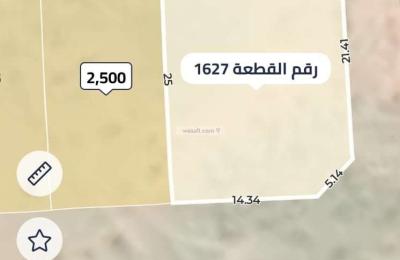 Land 443.5 SQM Facing West on 18m Width Street