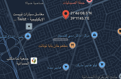 Land 645 SQM Facing East on 16m Width Street