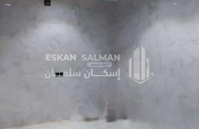 Floor 171.99 SQM with 6 Bedrooms